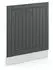 VICCO Geschirrspülerblende Fame-Line 60 cm Weiß/Dunkelgrau Landhaus