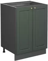 K&uuml;chenunterschrank Fame-line, Gr&uuml;n-gold Landhaus, 60 Cm Ohne Arbeitsplatte Vicco