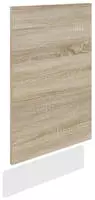 Unterschrank VCM "Blende Geschirrsp&uuml;ler Sp&uuml;lmaschine Front Esilo", braun (wei&szlig;,