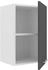 Mid.you Küchenoberschrank, Anthrazit, Weiß 1 Fächer, 40x60x31 cm, hängend (657027840)