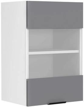 Mid.you K&uuml;chenoberschrank, Anthrazit, Wei&szlig; 1 F&auml;cher, 40x60x31 cm, h&auml;ngend (657041123)