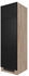 Flex-Well Geräteumbauschrank Schwarz Eiche 3 Fächer 60x200x57 cm