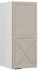 VICCO Hängeschrank, Greige, Weiß 30x72x34.1 cm (800000829622)