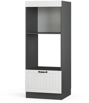 VICCO Mikrowellenschrank, Creme, Anthrazit 60x153.6x58.1 cm (800000654326)