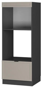 VICCO Mikrowellenschrank, Greige, Anthrazit 60x153.6x58.1 cm (800000829790)