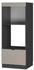VICCO Mikrowellenschrank, Greige, Anthrazit 60x153.6x58.1 cm (800000829790)