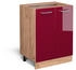 VICCO Küchenunterschrank, Bordeaux, Eiche Wotan 60x81.6x46 cm (800000645589)
