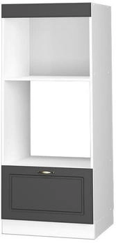 VICCO Mikrowellenschrank, Anthrazit, Gold, Wei&szlig; 60x153.6x58.1 cm (800000654357)