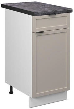 VICCO K&uuml;chenunterschrank, Greige, Wei&szlig; 40x82x60 cm (800000828290)
