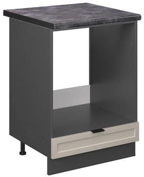 VICCO Herdumbauschrank, Greige, Anthrazit Quadratisch, 60x82x60 cm (800000831188)