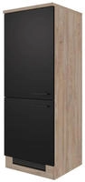 Flex-Well K&uuml;hlumbauschrank "Capri" 1 Stk. tlg. (B x H x T) 60 x 161 x 60 cm, in