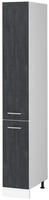 Vicco - Hochschrank R-line, Schwarz Beton, 30 Cm
