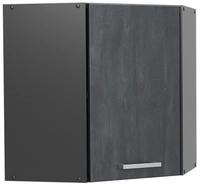Vicco - Hochwertiger H&auml;ngeschrank R-line, Schwarz Beton, 57 Cm