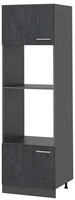 Vicco - K&uuml;chenm&ouml;bel R-line, Schwarz Beton, 60 Cm