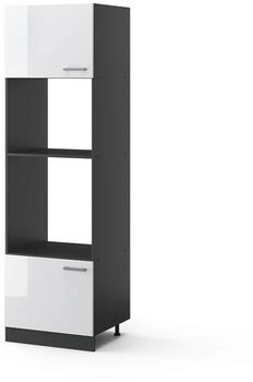 VICCO Mikrowellenschrank, Wei&szlig; Hochglanz, Anthrazit 60x206.8x57.2 cm (800000654369)