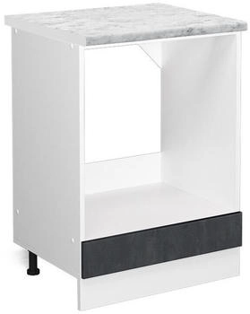 VICCO Herdumbauschrank, Schwarz, Wei&szlig; Quadratisch, 60x81.6x60 cm (800000633832)