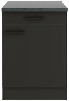 Optifit Küchenunterschrank Anthrazit 1 Fächer 1 Schubladen seitenverkehrt montierbar einzeln stellbar 60x84,8x60 cm