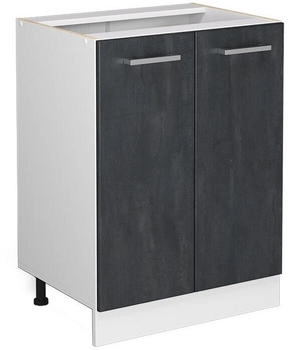 VICCO K&uuml;chenunterschrank, Schwarz, Wei&szlig; 60x81.6x46 cm (800000633668)