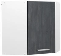 Eckh&auml;ngeschrank R-line, Schwarz Beton, 57 Cm Vicco