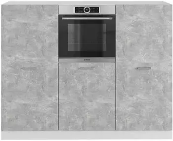 VICCO K&uuml;chenblock Einbauk&uuml;che R-Line Wei&szlig; Backofen (37632)