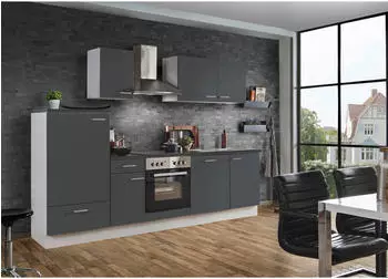 Menke "Classic" 270/280/300/310 cm ( frei 280 cm anthrazit) (000208008301)