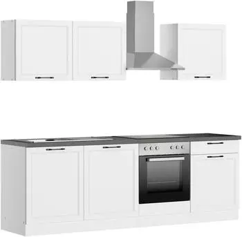 Kochstation KS-Lani 240cm weiß