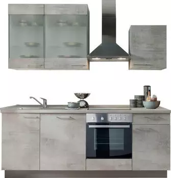 Kochstation KS-Trea 220cm betonfarben hell/anthrazit