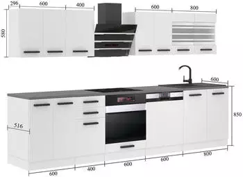 Belini K&uuml;chenblock Lucy 300 cm ohne E-Ger&auml;te schwarz/grau