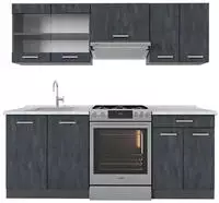 K&uuml;chenzeile R-line, Schwarz Beton/anthrazit, 200 Cm Ap Marmor, Vicco