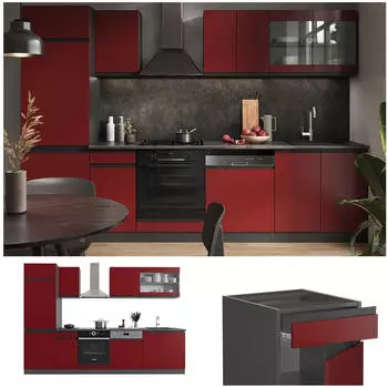 VICCO R-Line Rot/Anthrazit 300 cm J-Shape Front: Rot (39836)
