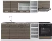 Vicco - K&uuml;chenzeile R-line, Edelgrau/wei&szlig;, 240 Cm , Ap Marmor