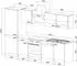Respekta Economy KB280WWBSCGKE178 280 cm Weiß-Beton Optik