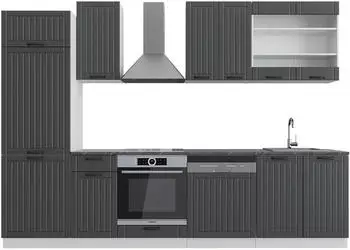 VICCO Fame-Line 240 cm K&uuml;chenzeile Einbau anthrazit (36149)