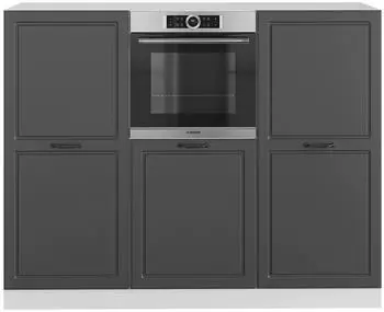 VICCO K&uuml;chenblock 180 cm wei&szlig;/anthrazit (37638)