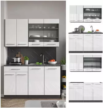 VICCO R-LINE SINGLE 140cm Singlek&uuml;che (ohne Ger&auml;te) Hochglanz wei&szlig;/anthrazit (35791)