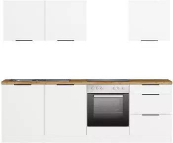 Kochstation KS-Lagos2 240cm ohne E-Ger&auml;te wei&szlig; (14278739)