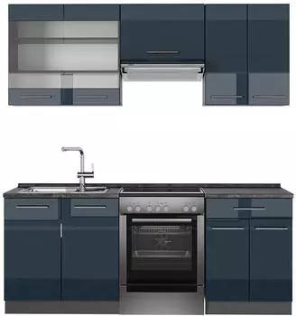VICCO Fame-Line Dunkelblau Hochglanz/Anthrazit 200 cm ohne Arbeitsplatte Dunkelblau Hochglanz/Anthrazit | Front: Dunkelblau Hochglanz (800000826949)