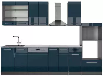 VICCO Fame-Line Dunkelblau Hochglanz/Anthrazit 300 cm mit Hochschrank ... Dunkelblau Hochglanz/Anthrazit | Front: Dunkelblau Hochglanz (800000827293)