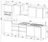 Respekta Küche Leerblock grifflos Eiche Weiß Lorena 280 cm (LBGLRP280HESW)