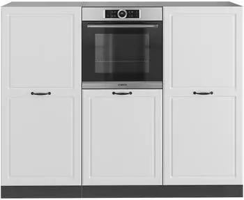 VICCO K&uuml;chenblock 180 cm wei&szlig;/anthrazit (37639)
