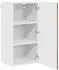 vidaXL Wall kitchen cabinet Kalmar aged wood with 1 door and 3 shelves 40 x 31 x 80 cm