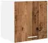 vidaXL Wall kitchen cabinet aged wood with white (set of 2) 40 x 31 x 40 cm