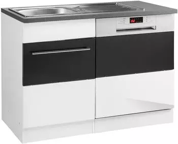 Kochstation Sp&uuml;lenschrank KS-Trient 110 cm anthraz - 611562-0