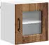 vidaXL Wall kitchen cabinet Kalmar aged wood with 2 doors and 4 shelves 40 x 31 x 40 cm