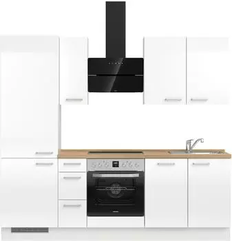Nobilia Flash II K&uuml;chenzeile 240cm Lacklaminat Alpinwei&szlig; Hochglanz (Flash II)