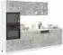 vidaXL Lyon 7-tlg. Badmöbel-Set, betongrau, Holzwerkstoff (3324856)