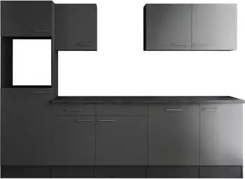 Respekta K&uuml;chenzeile Oliver Leerblock grau matt, 280cm