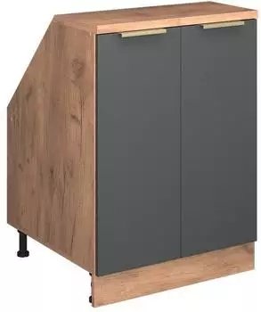 VICCO Rion Dachschr&auml;genschrank 2 T&uuml;ren, anthrazit-gold, 60x81,6cm (60351)