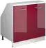 VICCO Rion Dachschrägenschrank 2 Türen, rot hochglanz, 80x81,6cm (60163)