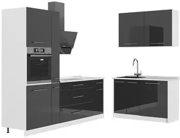 VICCO Fame-Line K&uuml;chenzeile anthrazit hochglanz/wei&szlig; 220x120cm (38411)